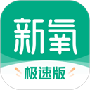 星空无限传媒在线观看电视剧如何黑狐影院最新版